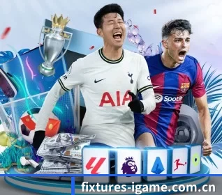 fixtures-igame.com.cn的方向