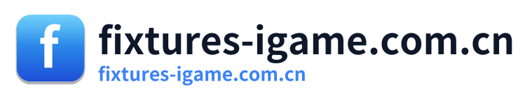 fixtures-igame.com.cn Logo